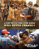 Ustaad Bhagat Singh Working Stills